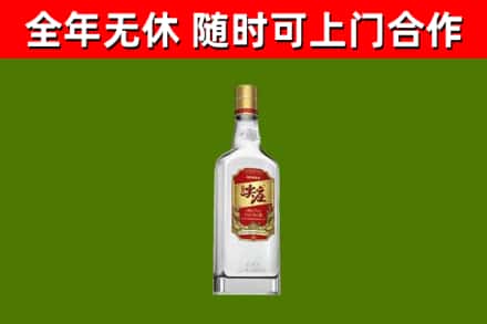 文安县烟酒回收尖庄酒.jpg